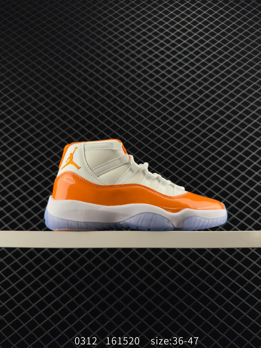 Air Jordan 11 Retro GS “Gamma Blue”